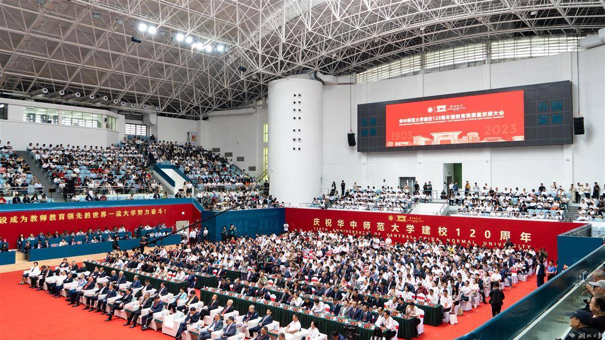 双王扯胡子秘籍